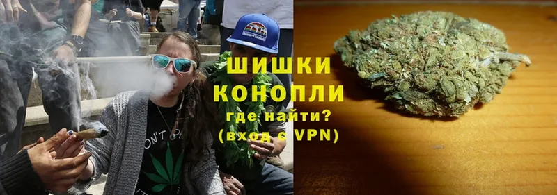 Где купить наркоту Йошкар-Ола Канабис  АМФ  A-PVP  Гашиш  Меф мяу мяу 