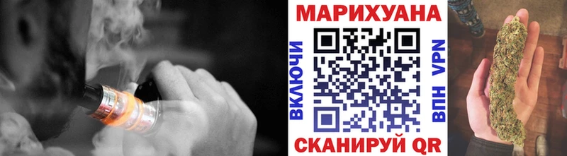 Цена Йошкар-Ола ГАШИШ  СК  МЕФ  Каннабис  Амфетамин  COCAIN 