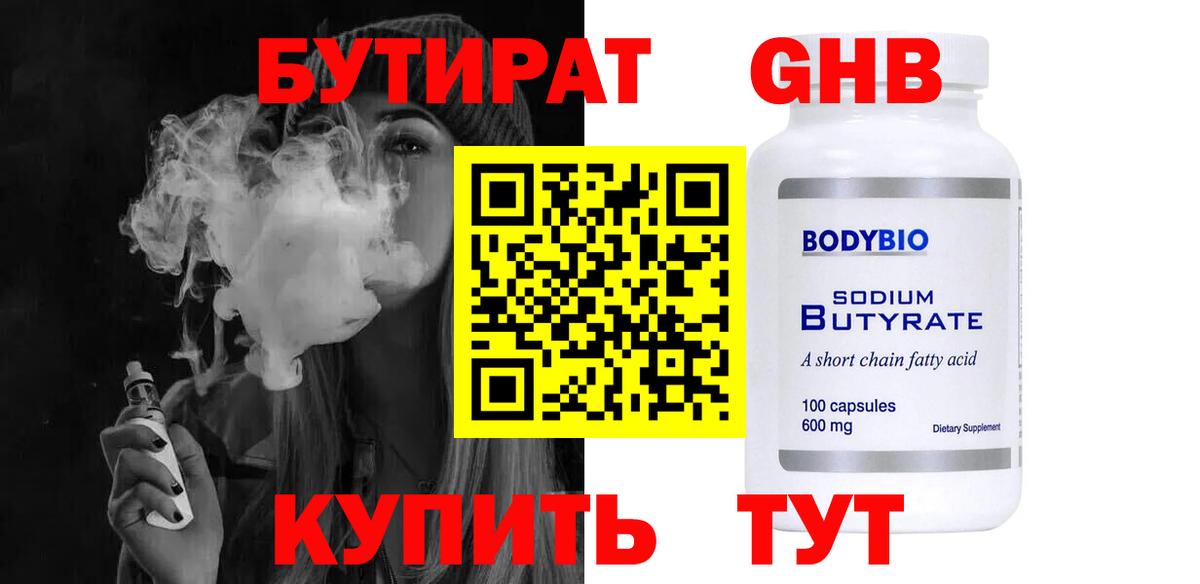  COCAIN Йошкар-Ола