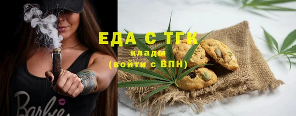 эйфоретик Медвежьегорск