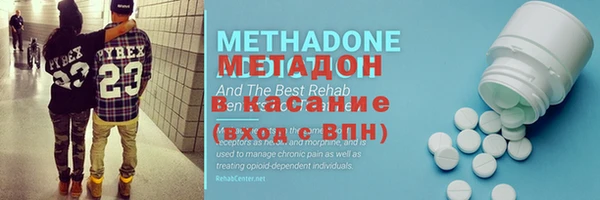 Альфа ПВП Мегион