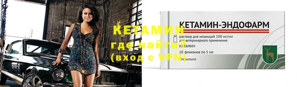 Альфа ПВП Мегион