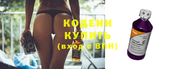 эйфоретик Медвежьегорск