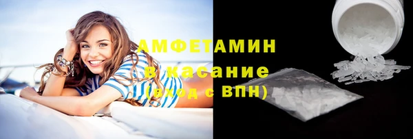 бошки Медногорск