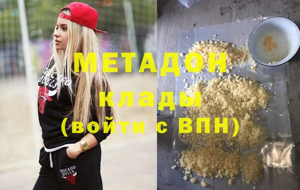 Альфа ПВП Мегион