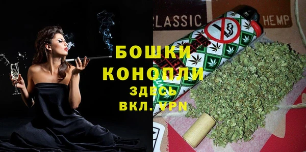 эйфоретик Медвежьегорск