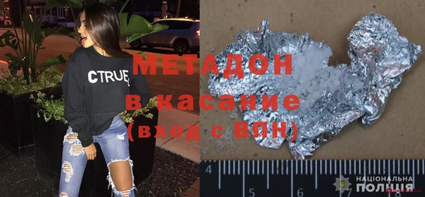 Альфа ПВП Мегион