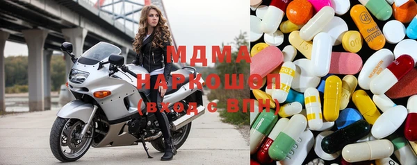 эйфоретик Медвежьегорск