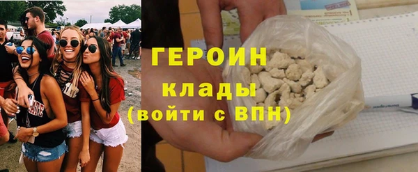 эйфоретик Медвежьегорск
