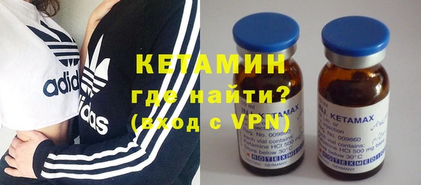 Альфа ПВП Мегион