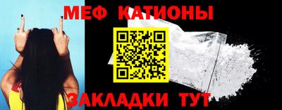кокс Волжский