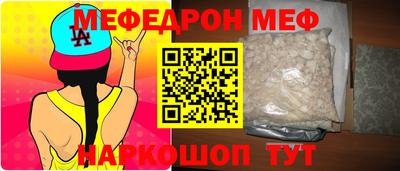 кокс Волжский