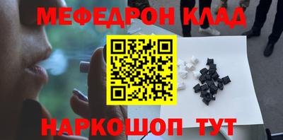 кокс Волжский