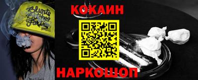 экстази Волжск