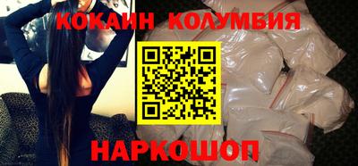 экстази Волжск