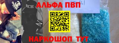 кокс Волжский