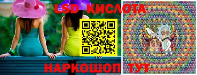 соль ск Малоярославец