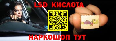 кокс Волжский