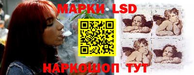 кокс Волжский