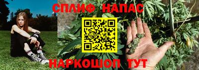 меф VHQ Волгодонск