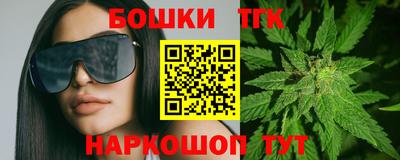 экстази Волжск
