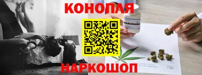 меф VHQ Волгодонск