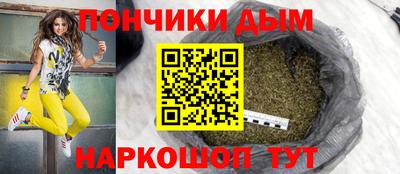 кокс Волжский