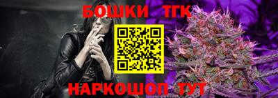 экстази Волжск
