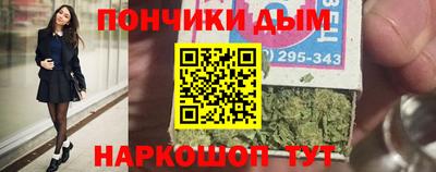 кокс Волжский