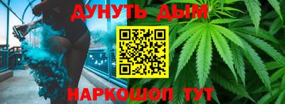 герыч Малгобек