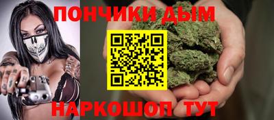 экстази Волжск