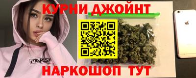 не бодяженный Абинск