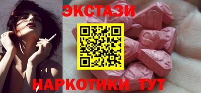 кокс Волжский