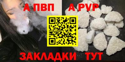 экстази Волжск
