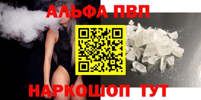 кокс Волжский