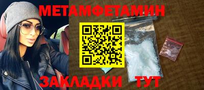 кокс Волжский