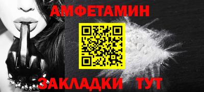 кокс Волжский