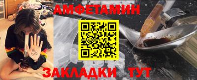 экстази Волжск