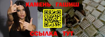 экстази Волжск