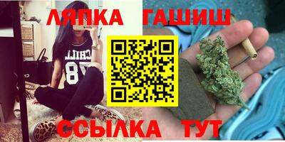 экстази Волжск