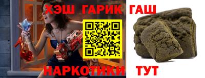 экстази Волжск