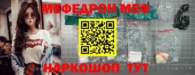 экстази Волжск