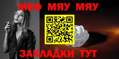 экстази Волжск