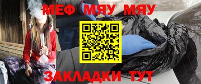 кокс Волжский