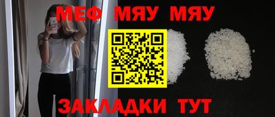 экстази Волжск