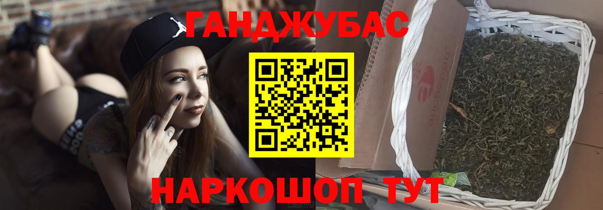 Марихуана марихуана  Каннабис гибрид  Вход с VPN  Йошкар-Ола  Марихуана ГИДРОПОН 